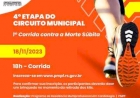 4ª Etapa Municipal de Corrida de Rua de Passo Fundo terá ação de saúde promovida pelo Hospital de Clínicas