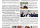 Contexto - Neivo A T Fabris - Coluna da edição do dia 09 de fevereiro de 2024.