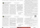 Uri - Abertas as inscrições de vestibular de verão 2ª edição
