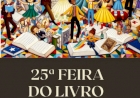 Feira do Livro de Getúlio Vargas inicia na próxima  quarta-feira, 23, celebrando o encanto da literatura