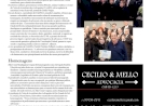 Especial O Seu Direito - Sessão Magna celebra o Dia da Advocacia com homenagens e reconhecimento na Cidade da Advocacia