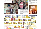 Exposição de artes visuais do Instituto Dalacorte / 24º Suinofest de Souza Ramos