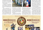 Mateada e desfile encerram a programação do Acampamento Farroupilha neste sábado