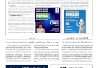 Prazo para adesão ao REFAZ 2025  /  Semana Especial de Imunização / Almoço Tá na Hora / Oktoberfest na Comunidade IECLB