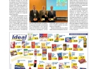 Sicredi Sul Minas RS/MG conquista prêmio nacional de inovação no cooperativismo financeiro