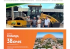 Erebango 38 Anos - Município adquire novo equipamento Rolo compactador vai fortalecer a infraestrutura
