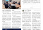 Accias amplia vantagem para seus associados; Boletins das Câmaras de Floriano Peixoto e Getúlio Vargaas.