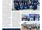 Inaugurada nova Unidade Básica de Saúde de Floriano Peixoto