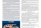 Boletim Informativo nº 19/2026  da CMV de GV /Classificados Regional