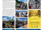 Passeio ciclístico em homenagem aos 204 anos de Independência em Estação