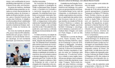 Comunidade vivencia a história e cultura preservada em Erebango