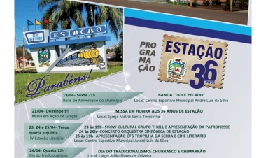 Estação 36 anos - Baile abre a programação de aniversário do município