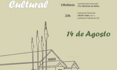 Dia do Patrimônio Cultural é celebrado na noite desta quinta-feira (14) em Estação