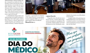 Especial Dia do Médico - Hospital São Roque recebe ultrassom portátil doado pelo Rotary