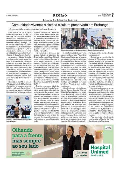 Comunidade vivencia a história e cultura preservada em Erebango