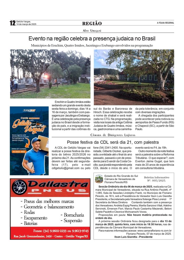 Posse festiva da CDL de Getúlio Vargas será dia 21, com palestra / Evento celebra a presença Judaica no Brasil