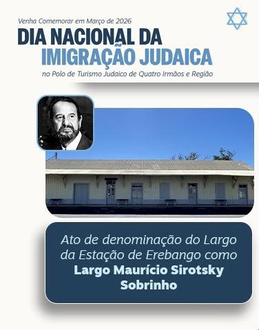 EREBANGO - Solenidade marca a inauguração da designação  do Largo Maurício Sirotsky Sobrinho,
