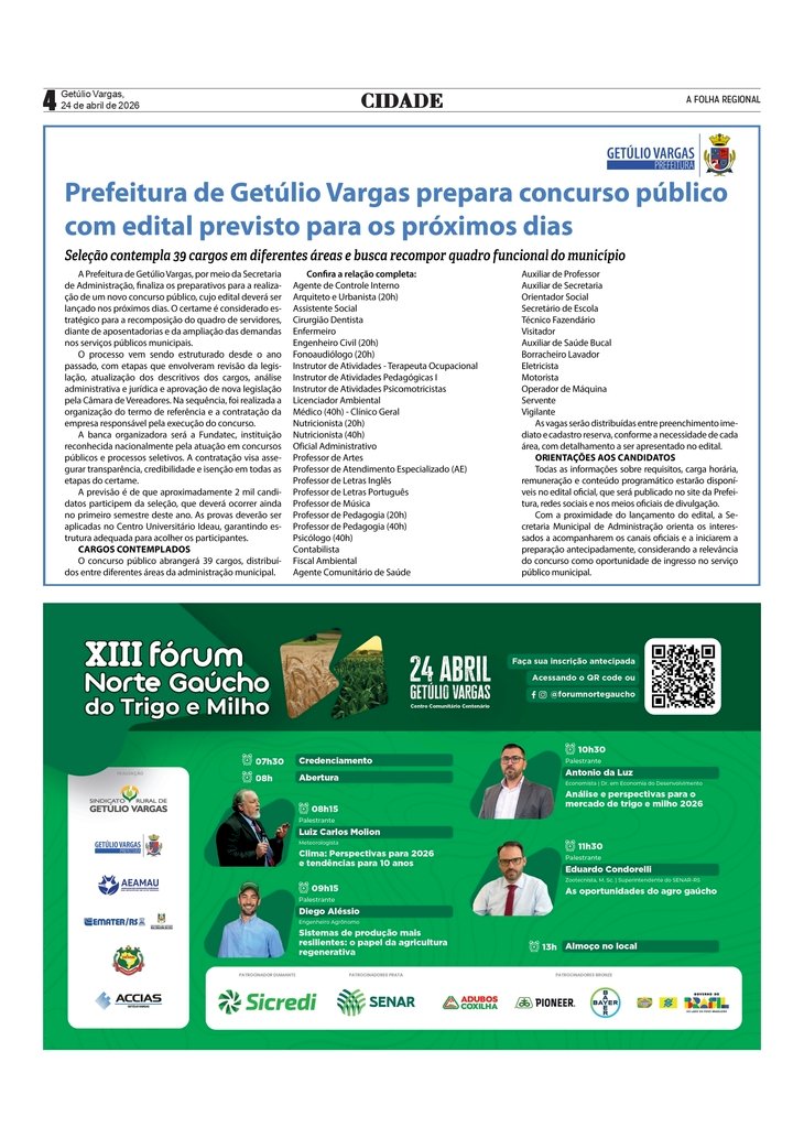 Prefeitura de Getúlio Vargas prepara novo concurso público com edital previsto para os próximos dias